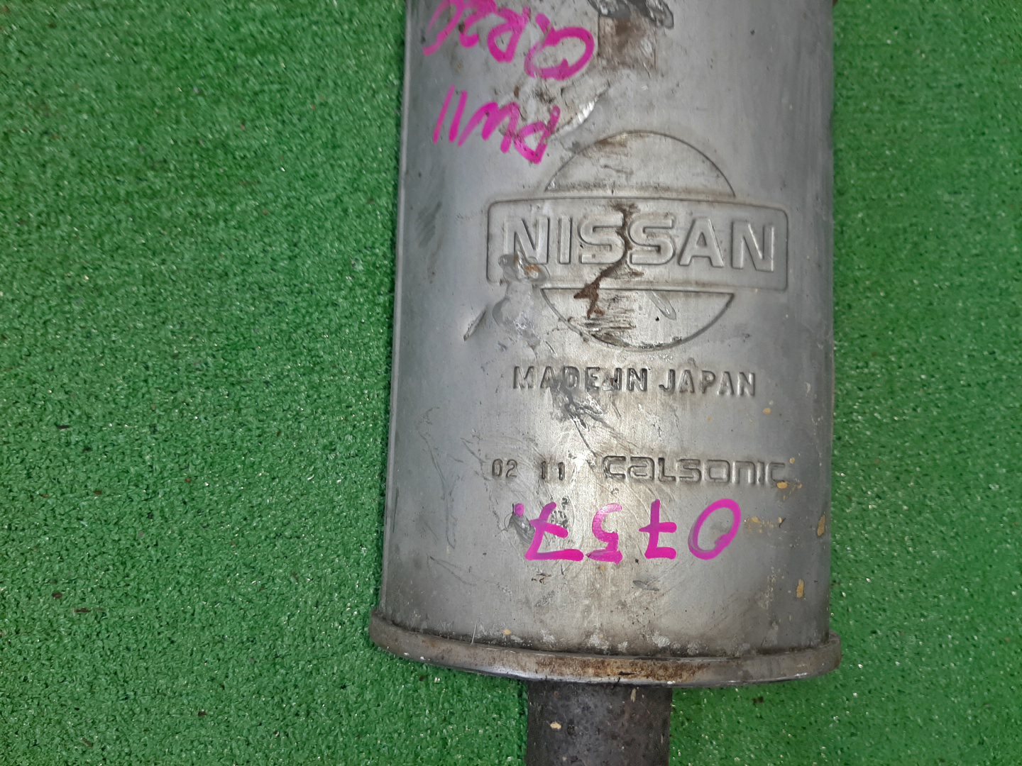 Глушитель NISSAN AVENIR RW11 QR20DE 0757 2 ракурс