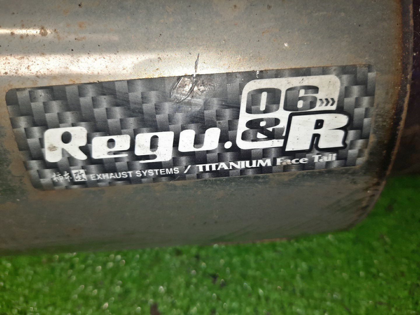 Глушитель SUBARU LEGACY BRG FA20E 0807 3 ракурс