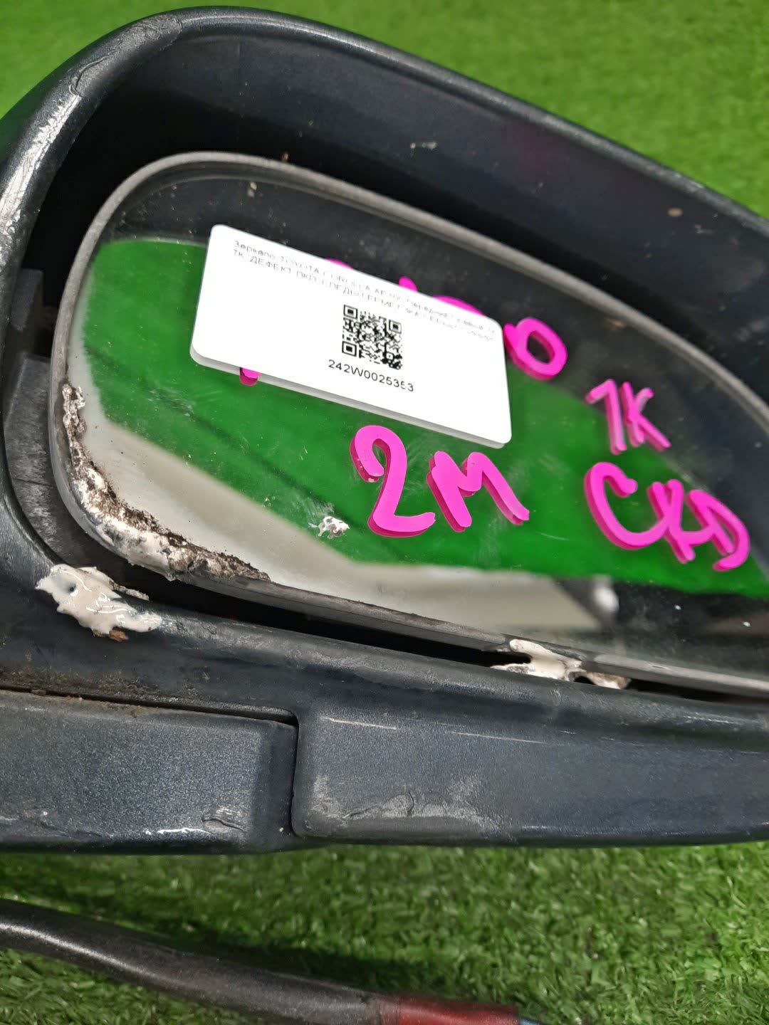 Зеркало правое переднее TOYOTA COROLLA AE100, AE101, AE109, EE101, EE102, EE103, EE104, AE104, CE107, EE107, CE100, CE106, EE106, CE102, CE104, CE109, CE105, EE108 7K 4 ракурс