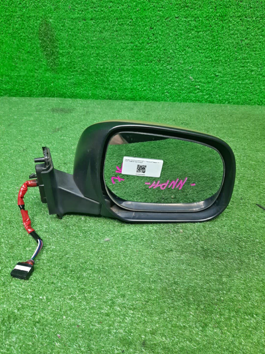 Зеркало правое переднее TOYOTA PORTE NNP10, NNP15, NNP11 7K 2 ракурс