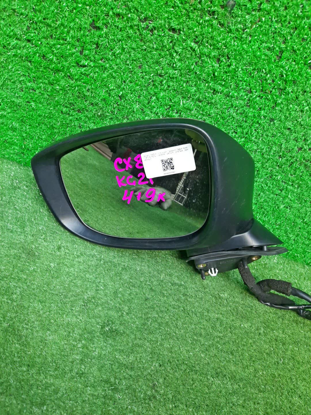 Зеркало левое переднее MAZDA CX-8, CX-5 KG2P, KG5P, KF5P, KF2P, KFEP 9+4K 3 ракурс