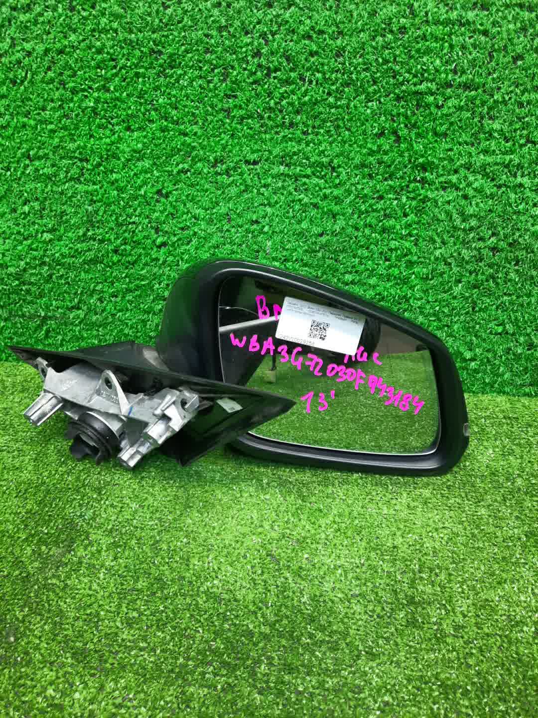 Зеркало правое переднее BMW 320d, 335i, 318d, 325d, 330d, 335d, 316d, 3-Series, 328i, 320i, 316i F30, F31 5K 3 ракурс