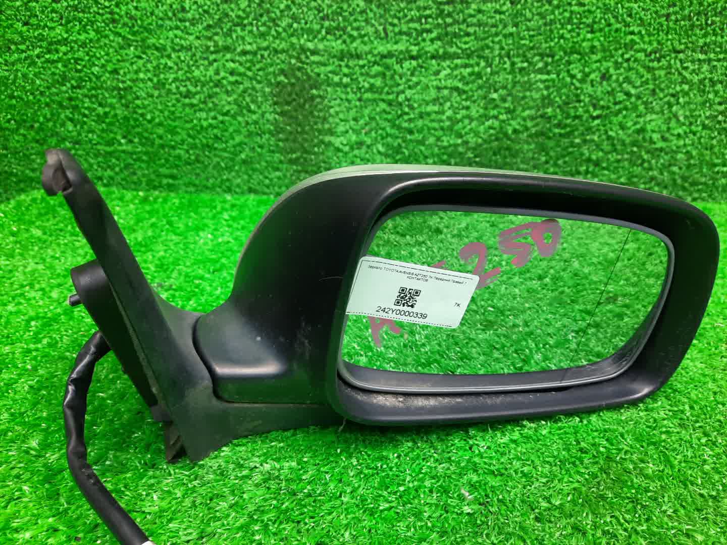 Зеркало правое переднее TOYOTA AVENSIS ZZT251, AZT250, AZT255, AZT251 7K 2 ракурс
