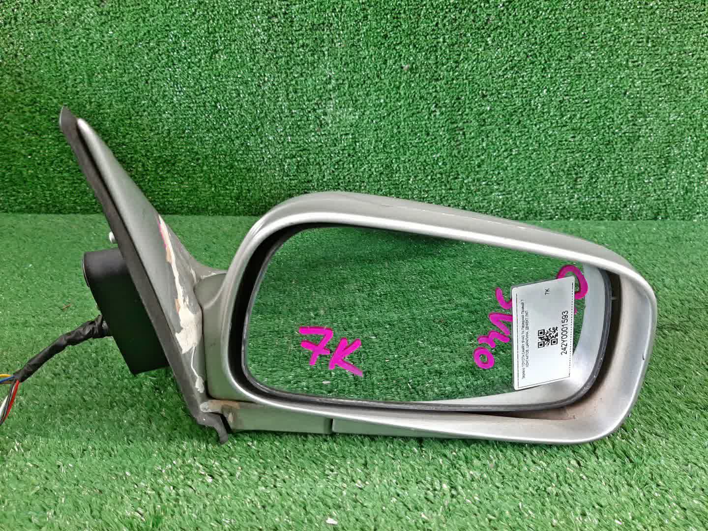 Зеркало правое переднее TOYOTA CAMRY SV40, SV41, CV43, CV40, SV43 7K 3 ракурс