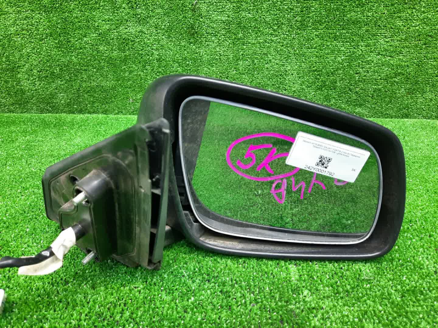 Зеркало правое переднее MITSUBISHI LANCER, GALANT FORTIS CY4A, CY2A, CY3A, CY6A, CX6A, CX4A, CX3A 5K 3 ракурс