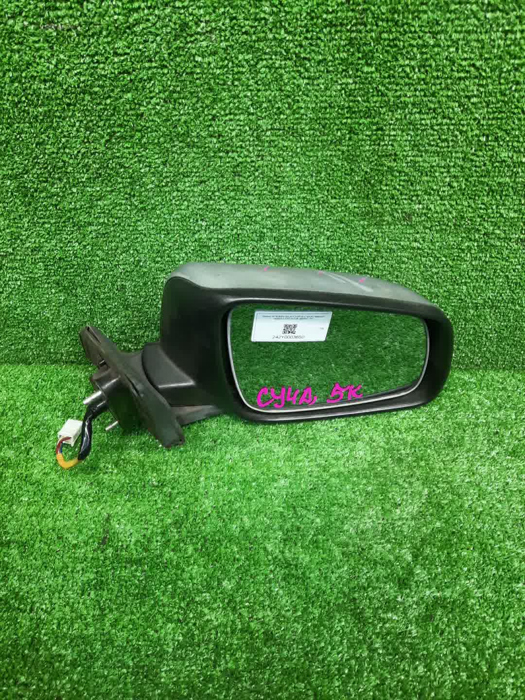 Зеркало правое переднее MITSUBISHI LANCER, GALANT FORTIS CY4A, CY2A, CY3A, CY6A, CX6A, CX4A, CX3A 5K 2 ракурс