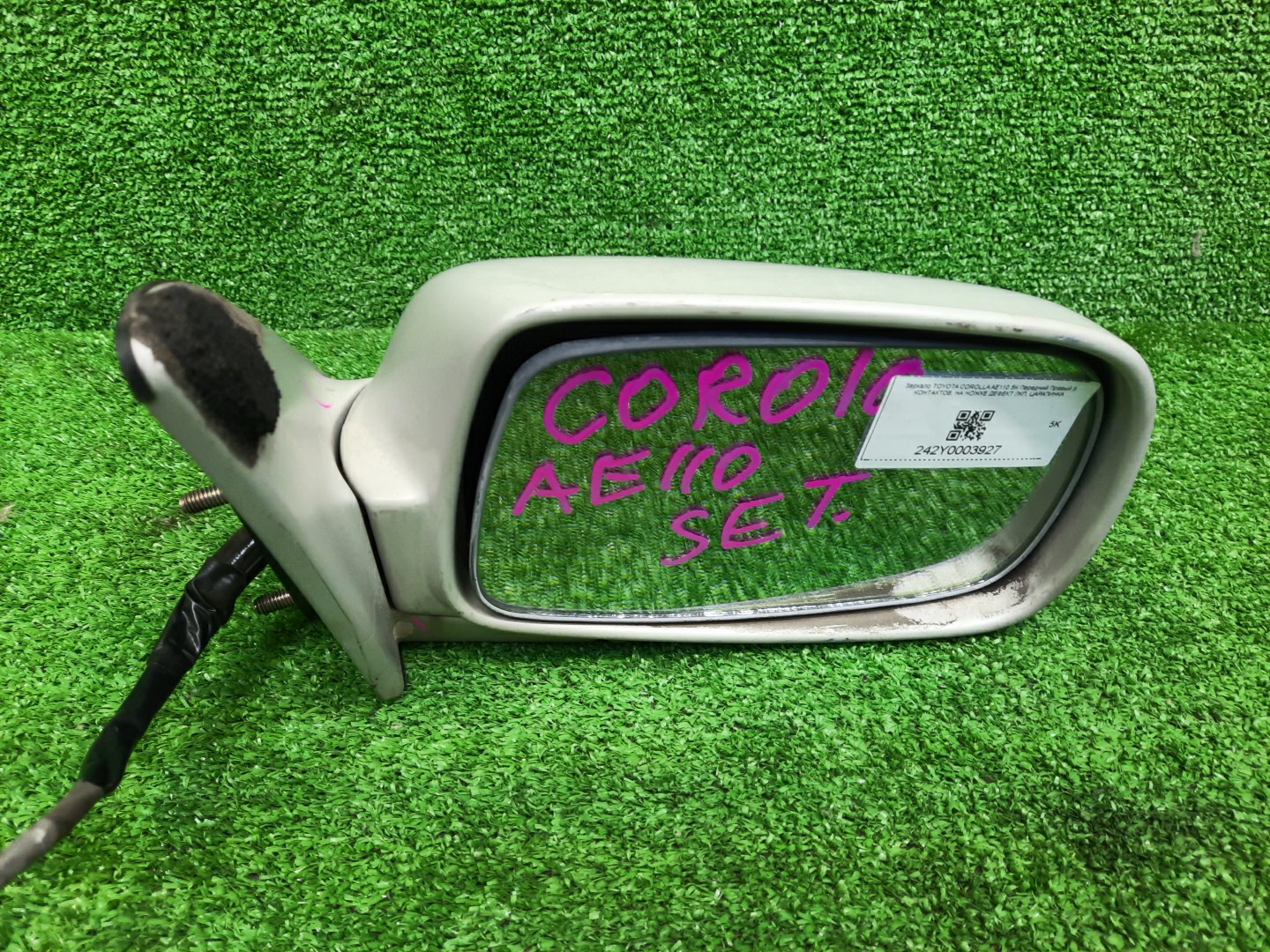 Зеркало правое переднее TOYOTA COROLLA AE111, AE114, AE110, EE111, CE110, CE114 5K 4 ракурс