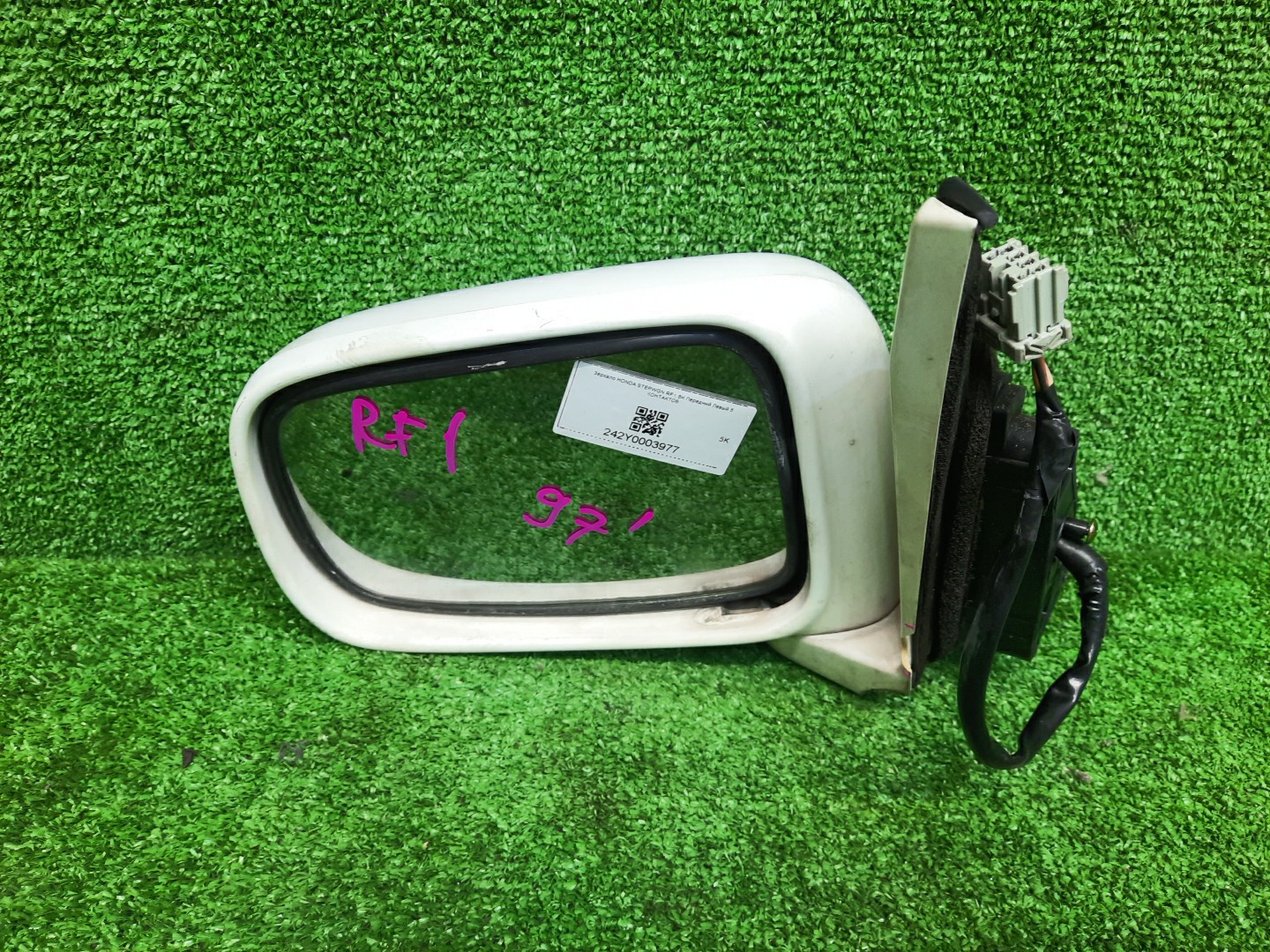 Зеркало левое переднее HONDA STEPWGN RF1, RF2 5K 3 ракурс