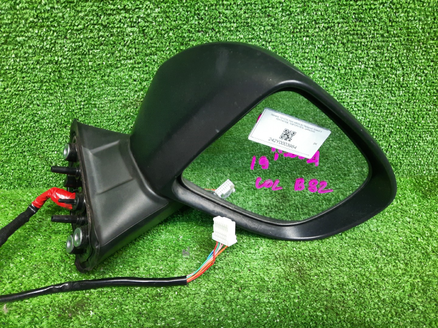 Зеркало правое переднее TOYOTA THOR, JUSTY, TANK, ROOMY M910S, M900S, M900F, M910F, M910A, M900A 9K 3 ракурс