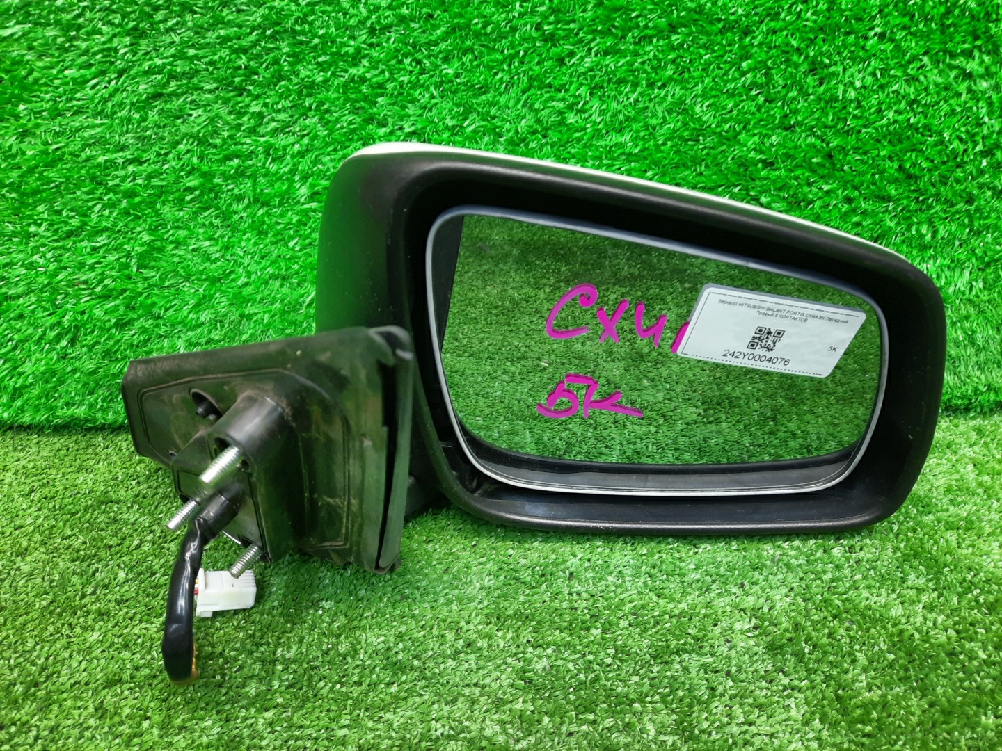Зеркало правое переднее MITSUBISHI LANCER, GALANT FORTIS CY4A, CY2A, CY3A, CY6A, CX6A, CX4A, CX3A 5K 2 ракурс