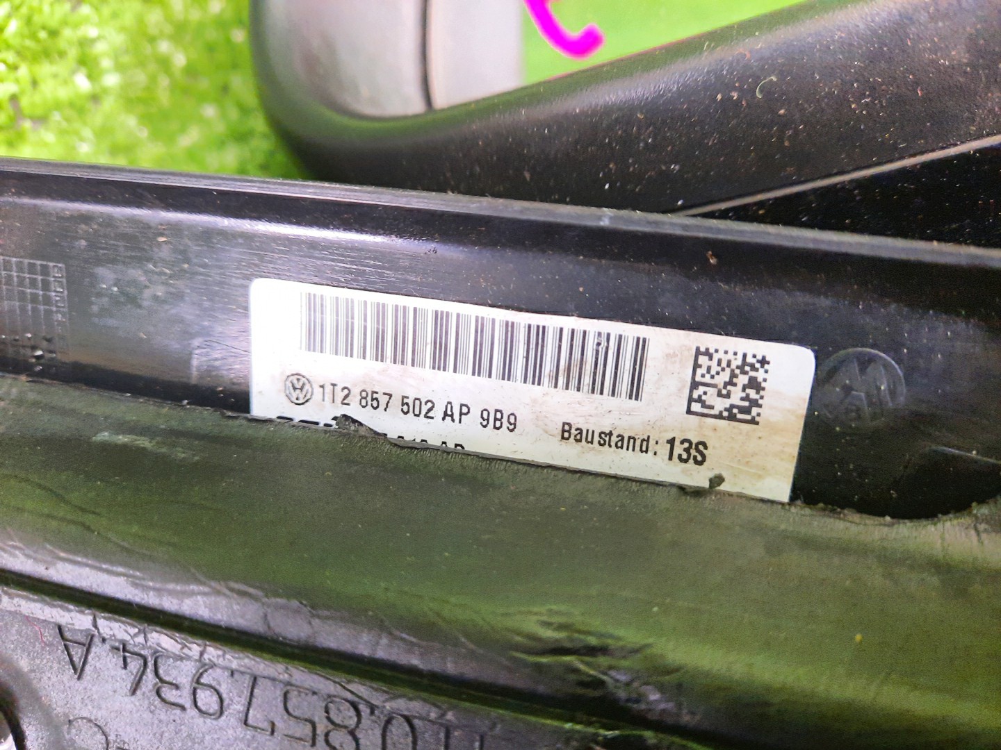 Зеркало правое переднее VOLKSWAGEN TOURAN 1T3 1T2857502 4 ракурс
