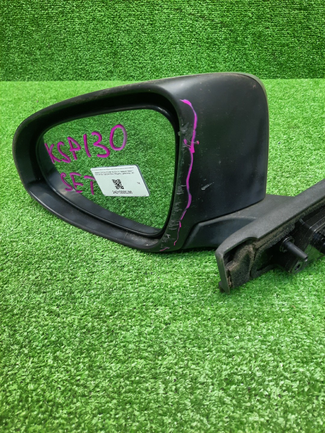 Зеркало левое переднее TOYOTA VITZ, YARIS KSP130, NSP130, NSP135, NCP131 7K 4 ракурс