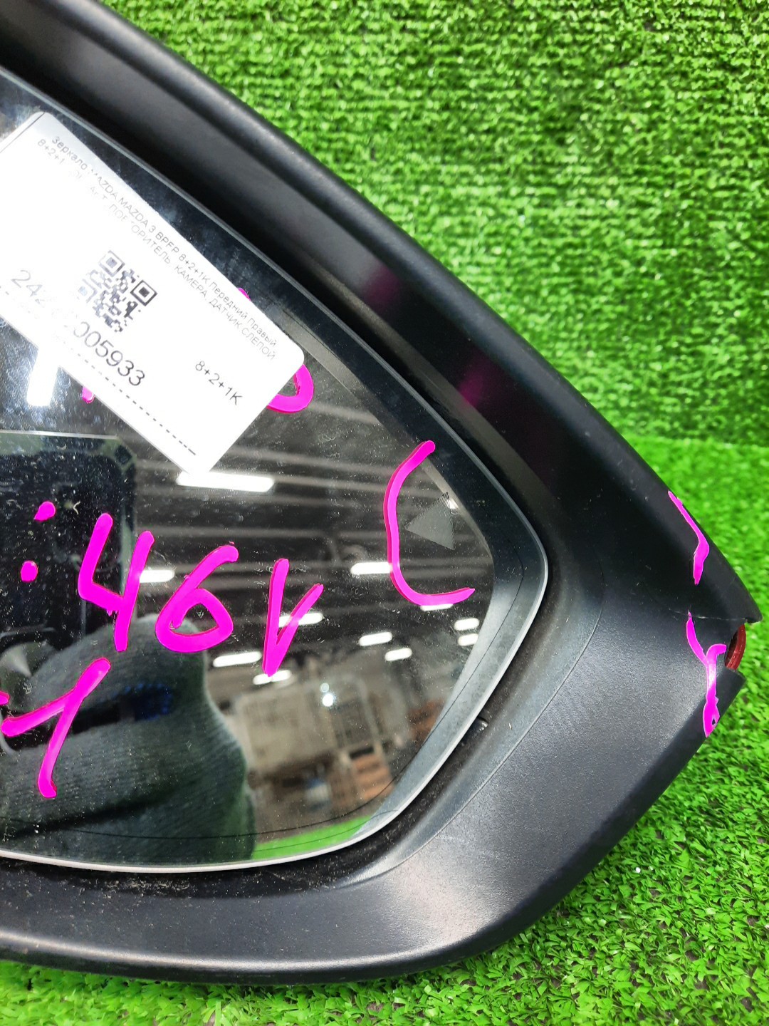 Зеркало правое переднее MAZDA MAZDA 3, 3 BPEP, BP8P, BP5P, BPFP, BPFJ3P, BPFJ3R, BP5R, BP, BPEK3R, BP8R 8+2+1K 5 ракурс