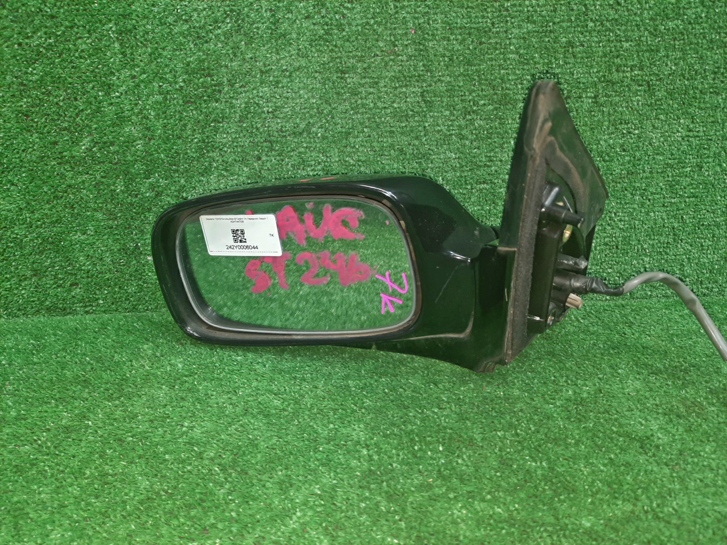 Зеркало левое переднее TOYOTA CALDINA ST246W, AZT241W, AZT246W, ZZT241W 7K 2 ракурс
