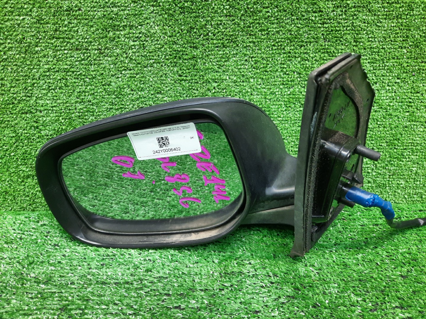 Зеркало левое переднее TOYOTA AXIO, COROLLA FIELDER, COROLLA  AXIO, FIELDER NZE141, NZE144, ZRE142, ZRE144, ZRE144G, ZRE142G, NZE144G, NZE141G 9K 3 ракурс