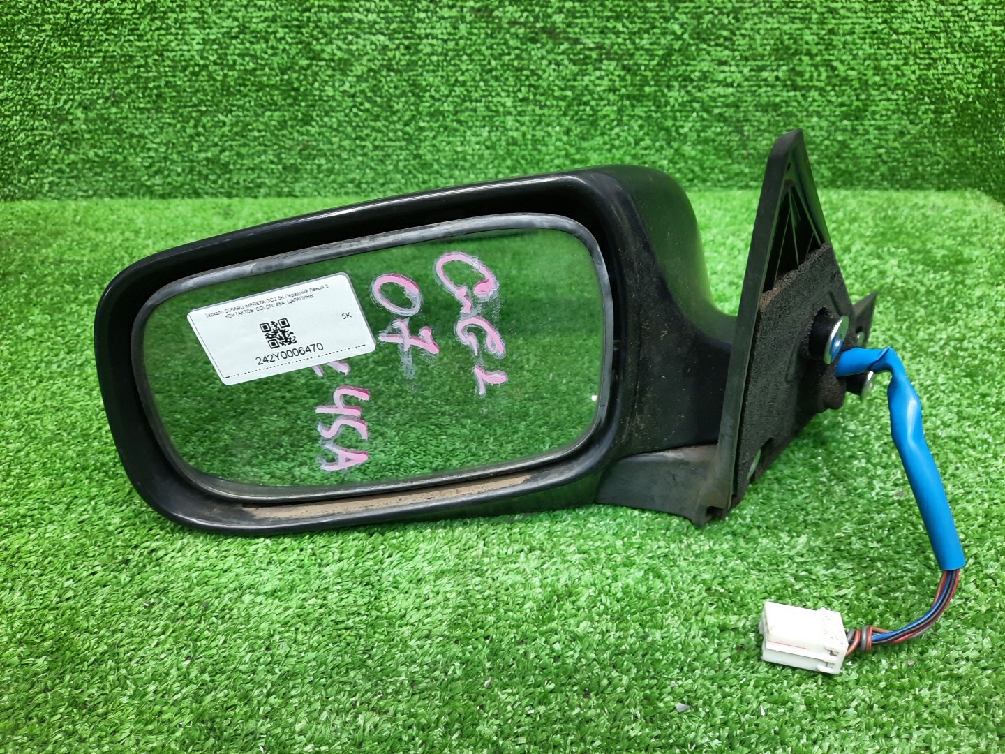 Зеркало левое переднее SUBARU IMPREZA WRX, IMPREZA GDA, GGA, GDD, GG2, GG9, GGD, GG3, GGC, GD3, GD2, GD9 5K 3 ракурс