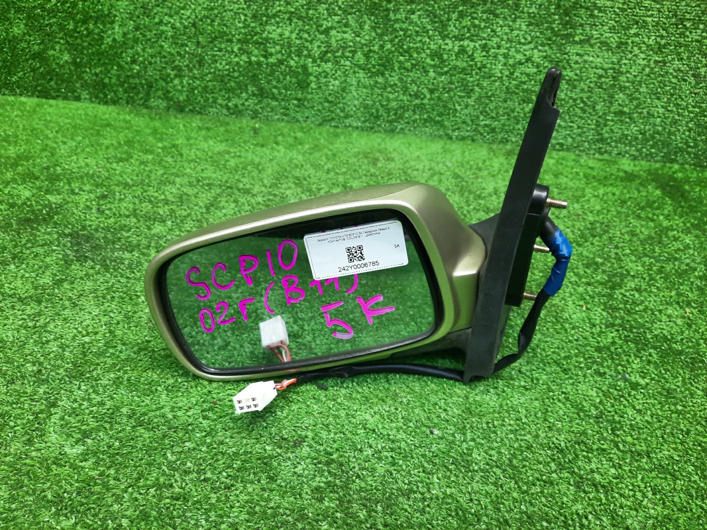 Зеркало левое переднее TOYOTA VITZ, YARIS SCP10, NCP10, SCP13, NCP15, NCP11, NCP13 5K 3 ракурс