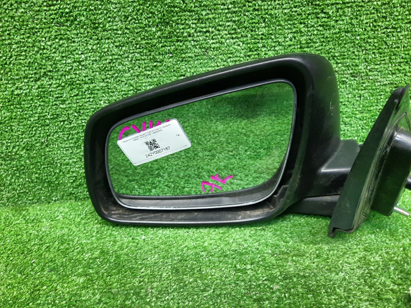 Зеркало левое переднее MITSUBISHI LANCER, GALANT FORTIS CY4A, CY2A, CY3A, CY6A, CX6A, CX4A, CX3A 7K 3 ракурс