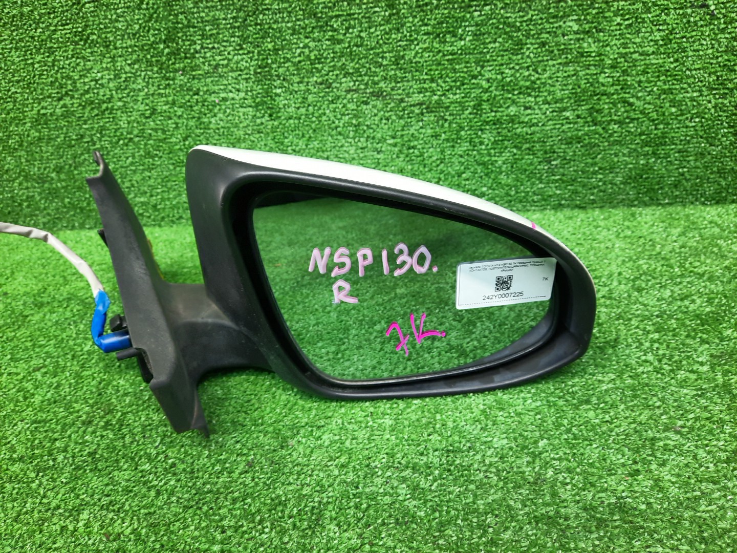 Зеркало правое переднее TOYOTA VITZ, YARIS KSP130, NSP130, NSP135, NCP131 7K 5 ракурс