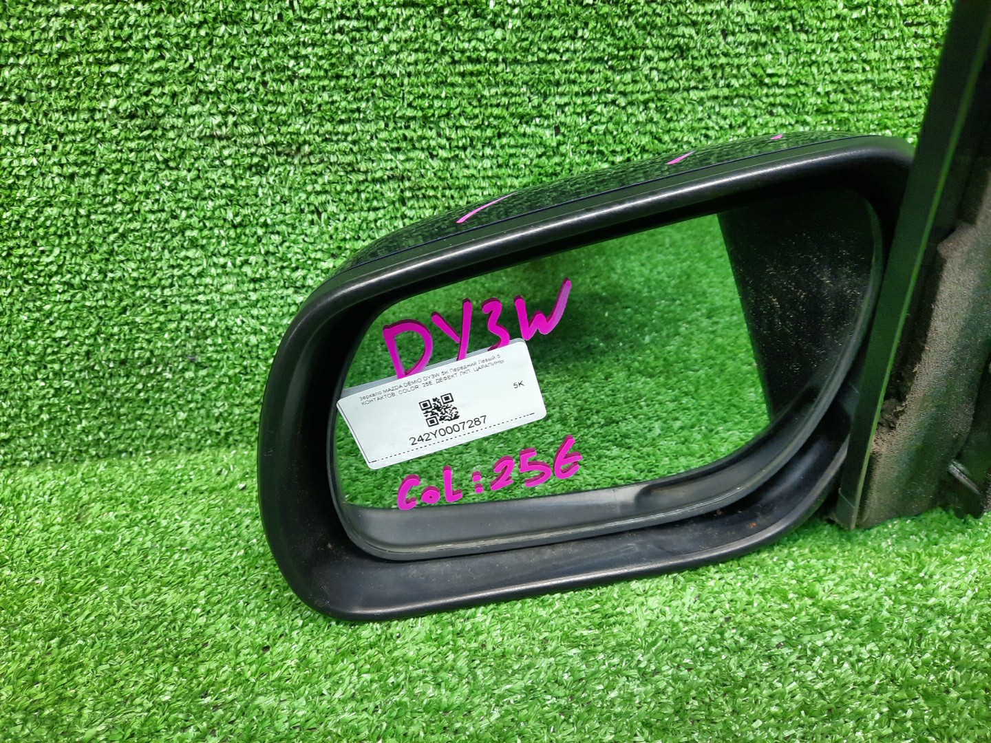 Зеркало левое переднее MAZDA DEMIO DY3W, DY5W, DY3R 5K 4 ракурс