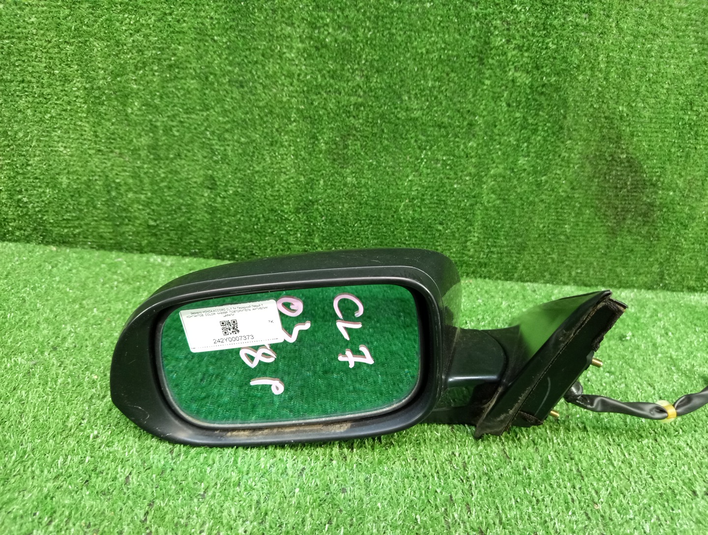 Зеркало левое переднее HONDA ACCORD CL7, CM2, CL8, CM1, CM3, CL9 7K 2 ракурс