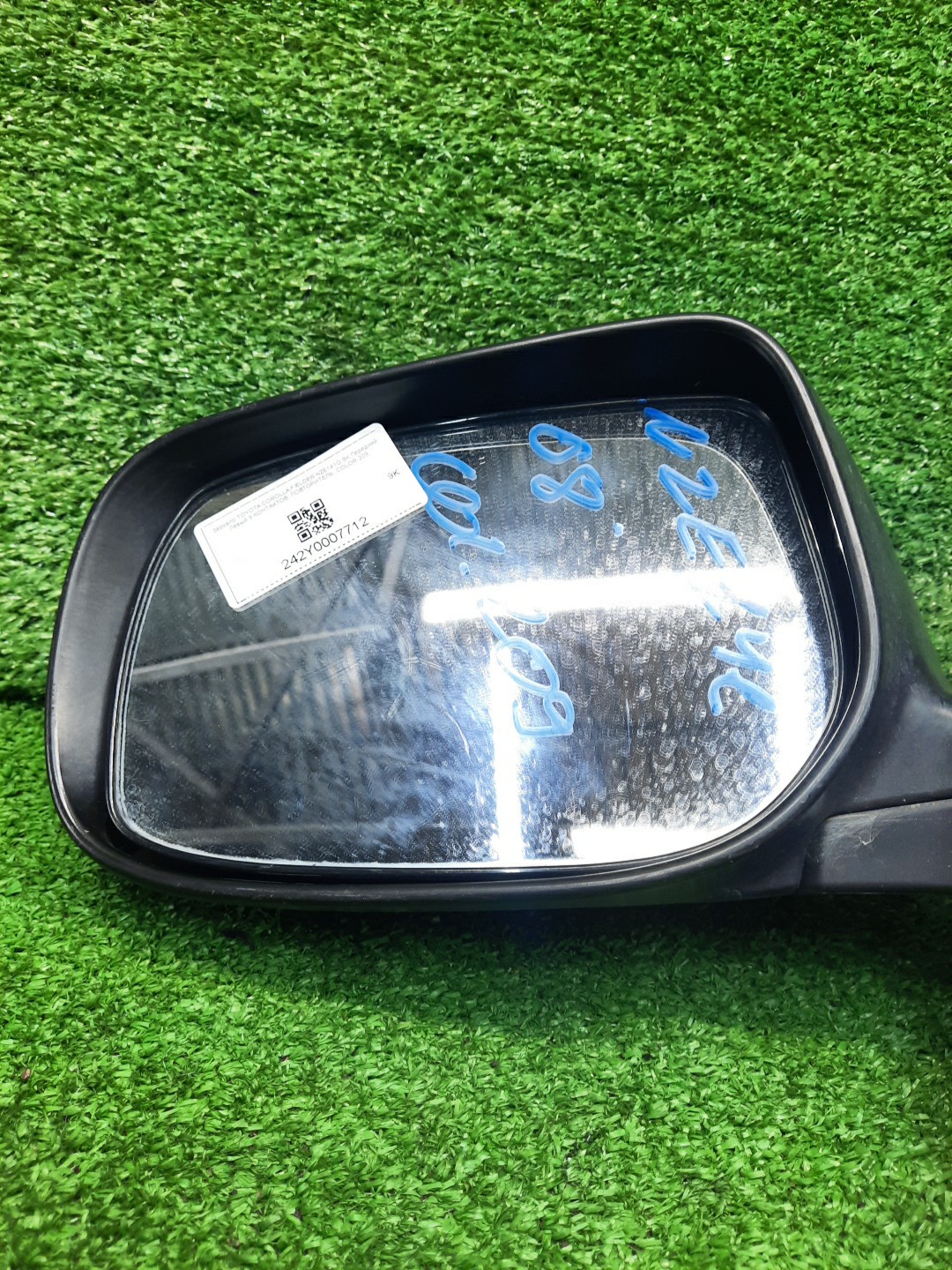 Зеркало левое переднее TOYOTA AXIO, COROLLA FIELDER, COROLLA  AXIO, FIELDER NZE141, NZE144, ZRE142, ZRE144, ZRE144G, ZRE142G, NZE144G, NZE141G 9K 4 ракурс