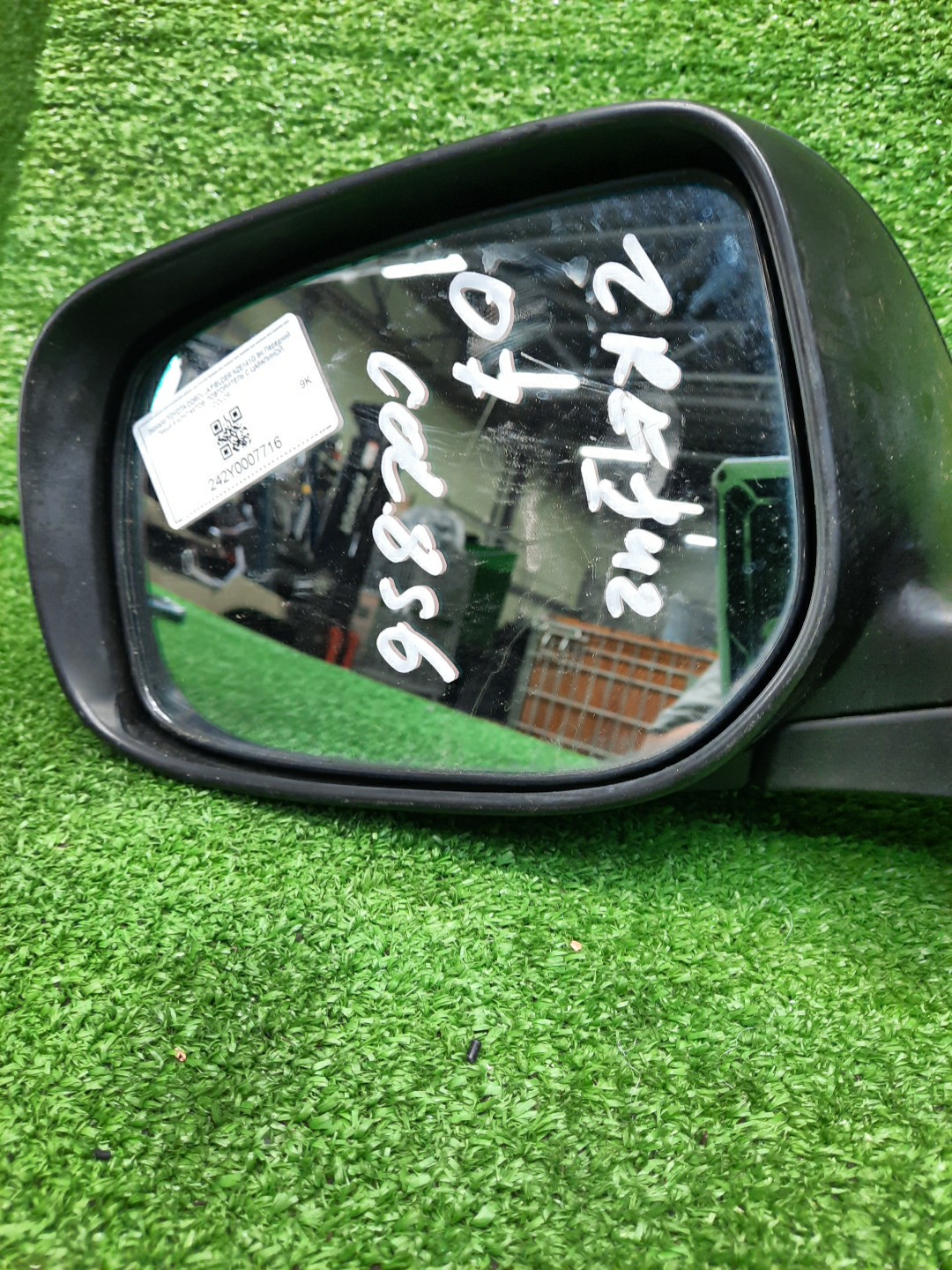 Зеркало левое переднее TOYOTA AXIO, COROLLA FIELDER, COROLLA  AXIO, FIELDER NZE141, NZE144, ZRE142, ZRE144, ZRE144G, ZRE142G, NZE144G, NZE141G 9K 4 ракурс