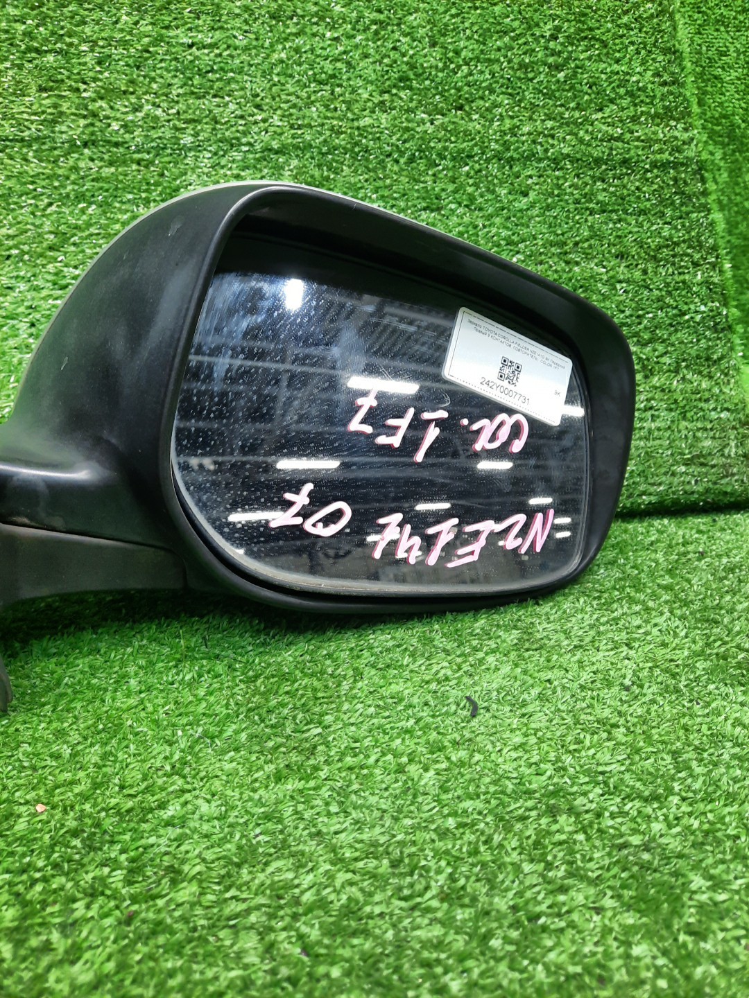 Зеркало правое переднее TOYOTA AXIO, COROLLA FIELDER, COROLLA  AXIO, FIELDER NZE141, NZE144, ZRE142, ZRE144, ZRE144G, ZRE142G, NZE144G, NZE141G 9K 4 ракурс