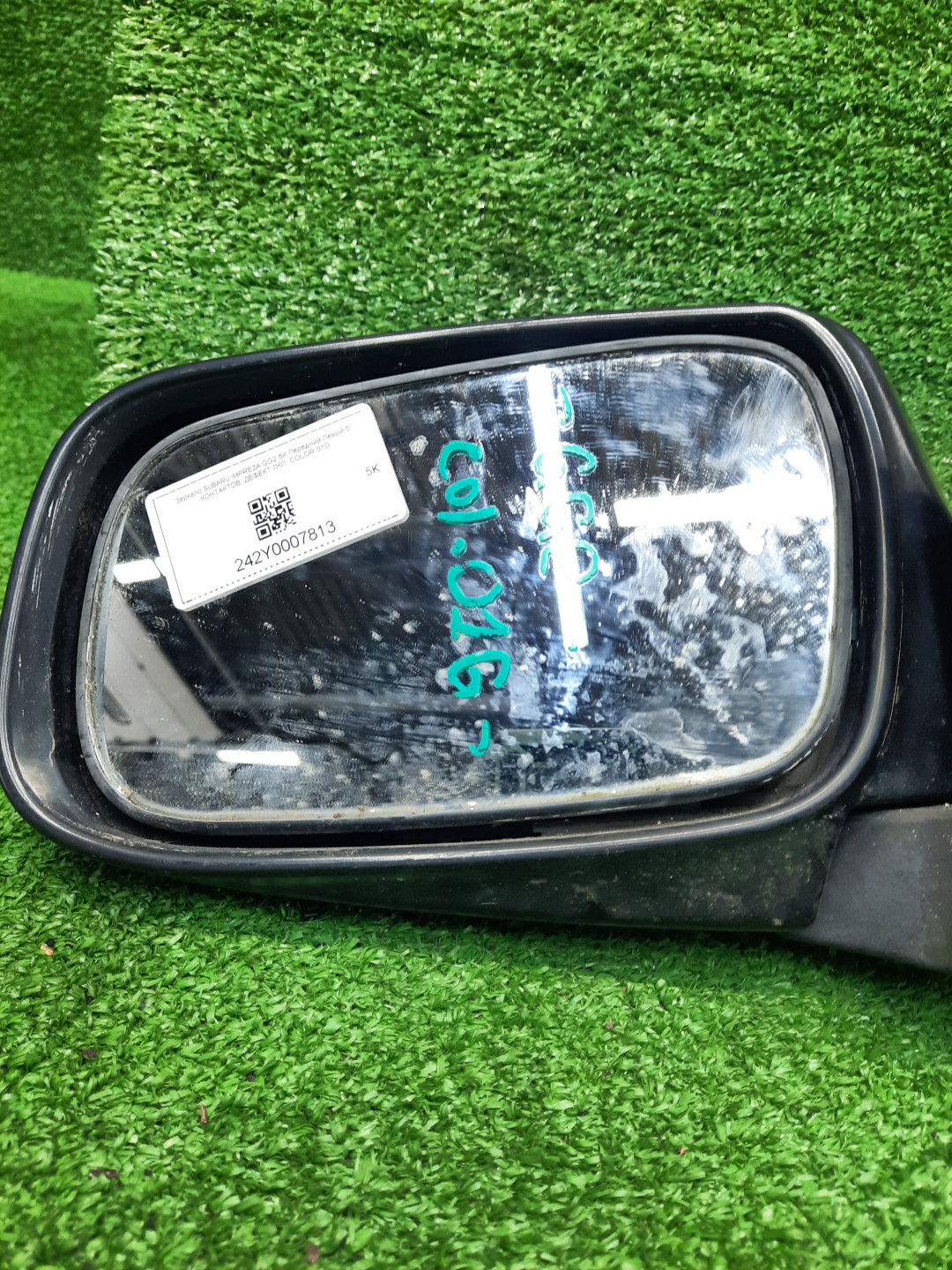 Зеркало левое переднее SUBARU IMPREZA WRX, IMPREZA GDA, GGA, GDD, GG2, GG9, GGD, GG3, GGC, GD3, GD2, GD9 5K 5 ракурс
