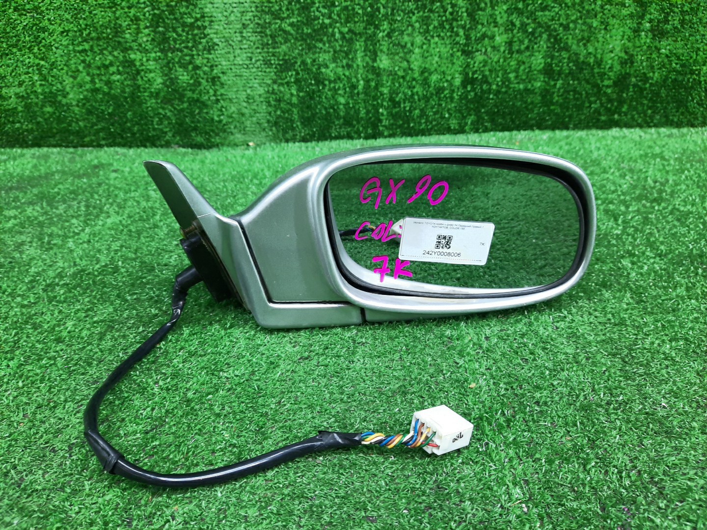 Зеркало правое переднее TOYOTA MARK II GX90, JZX90, SX90, JZX91, JZX93, LX90 7K 2 ракурс
