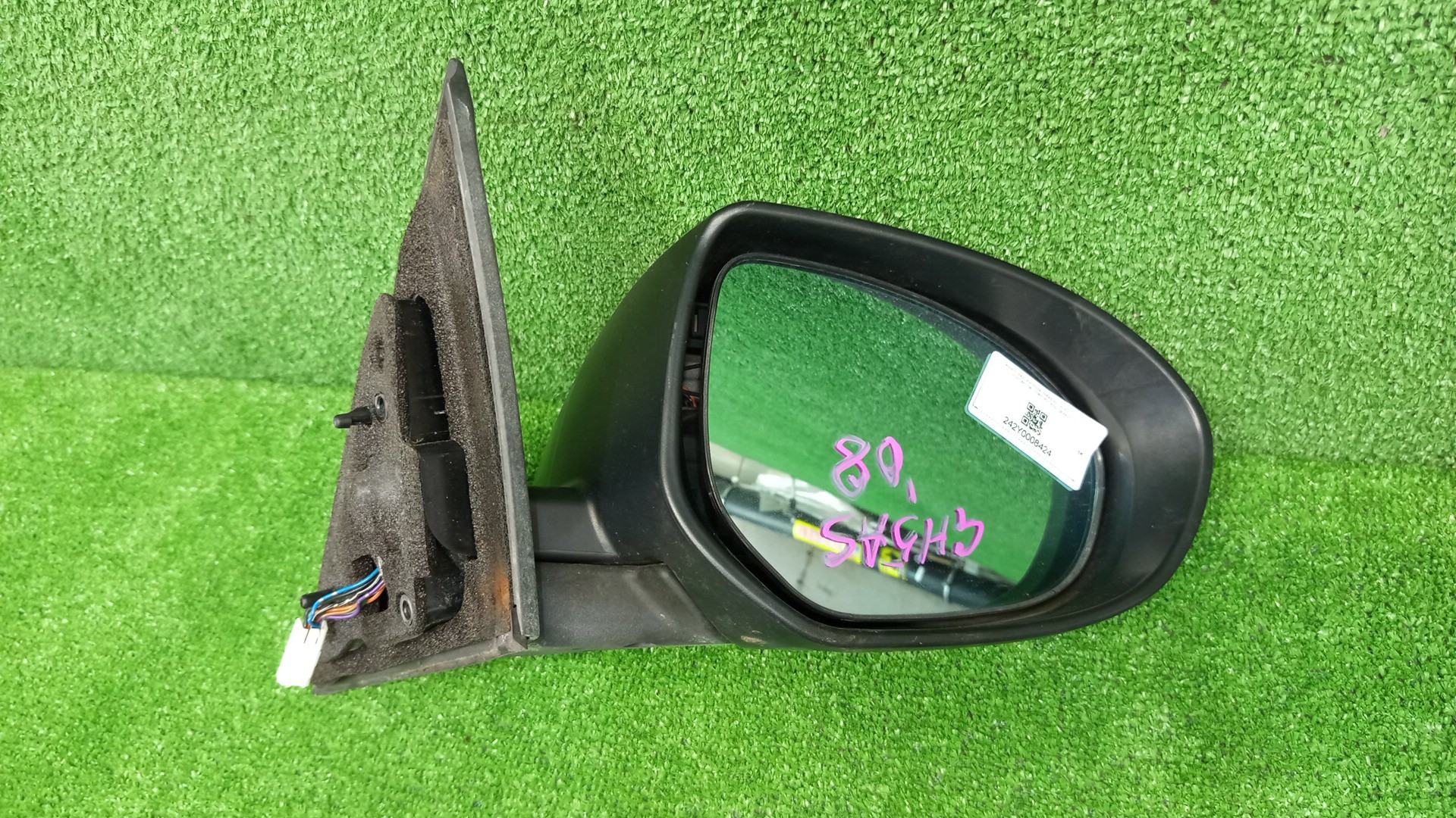 Зеркало правое переднее MAZDA ATENZA, MAZDA 6, 6 GH5FP, GH5AP, GH5AS, GH5FS, GHEFP, GHEFS, GH5AW, GH5FW, GHEFW, GH 8K 2 ракурс