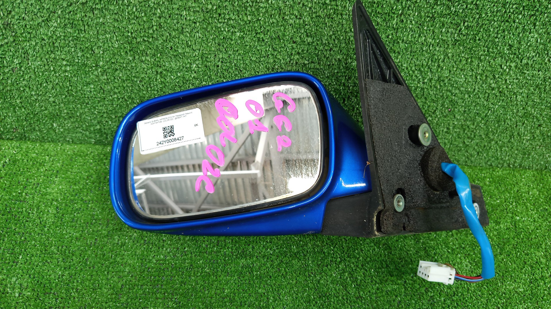 Зеркало левое переднее SUBARU IMPREZA WRX, IMPREZA GDA, GGA, GDD, GG2, GG9, GGD, GG3, GGC, GD3, GD2, GD9 6K 2 ракурс