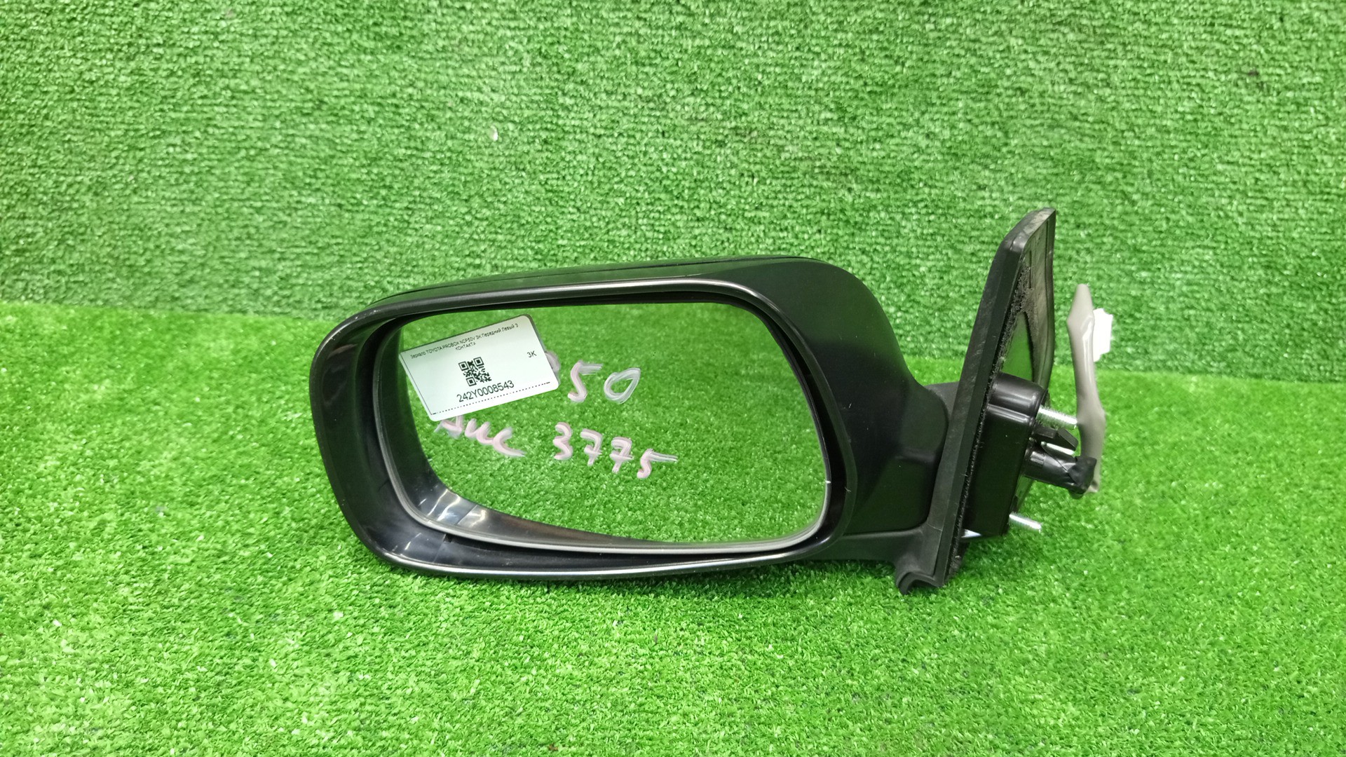 Зеркало левое переднее TOYOTA PROBOX, SUCCEED NCP51V, NCP58G, NCP55V, NCP50V, NCP59G, NLP51 3K 2 ракурс Зеркало левое переднее TOYOTA PROBOX, SUCCEED NCP51V, NCP58G, NCP55V, NCP50V, NCP59G, NLP51 3K 2 ракурс
