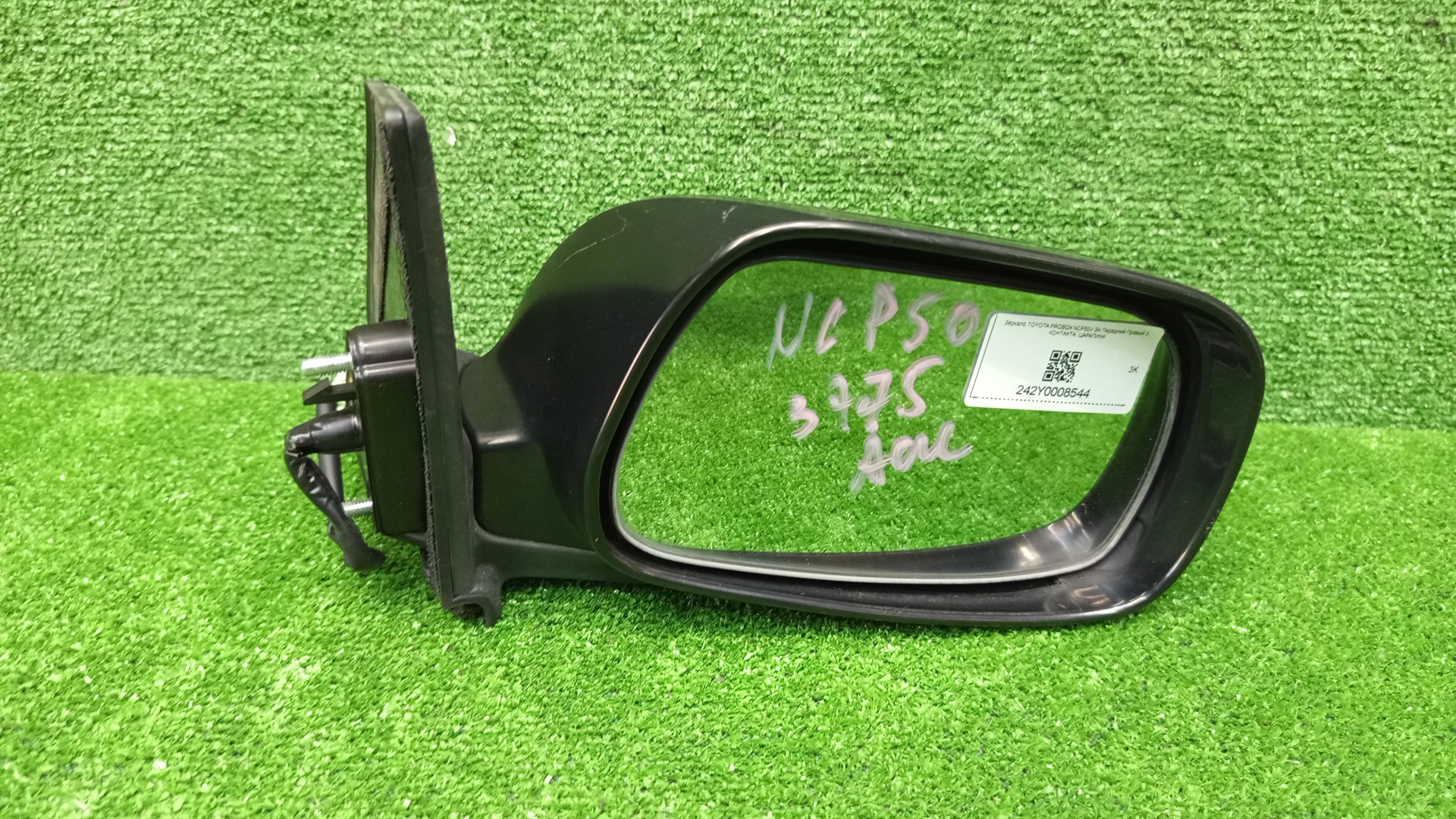 Зеркало правое переднее TOYOTA PROBOX, SUCCEED NCP51V, NCP58G, NCP55V, NCP50V, NCP59G, NLP51 3K 4 ракурс Зеркало правое переднее TOYOTA PROBOX, SUCCEED NCP51V, NCP58G, NCP55V, NCP50V, NCP59G, NLP51 3K 4 ракурс