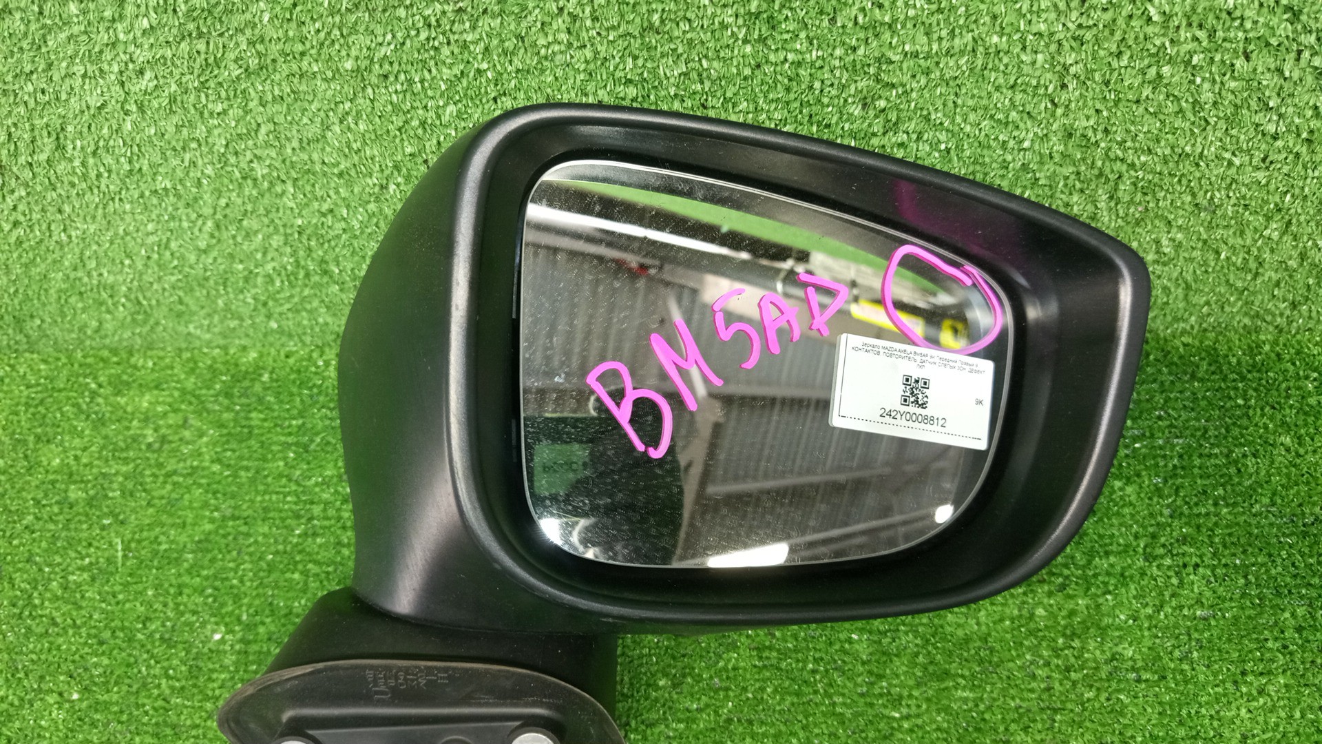 Зеркало правое переднее MAZDA AXELA, MAZDA3, 3 BMLFS, BM6FJ, BM2AS, BM2FP, BM2AP, BM5FP, BM5FS, BM5AS, BM5AP, BM2FS, BYEFP, BMEFS, BM 9K 2 ракурс