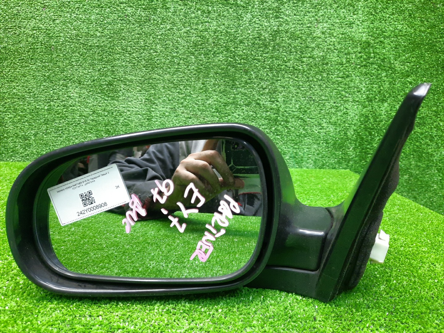 Зеркало левое переднее HONDA PARTNER EY7, EY8, EY6, EY9 3K 3 ракурс Зеркало левое переднее HONDA PARTNER EY7, EY8, EY6, EY9 3K 3 ракурс