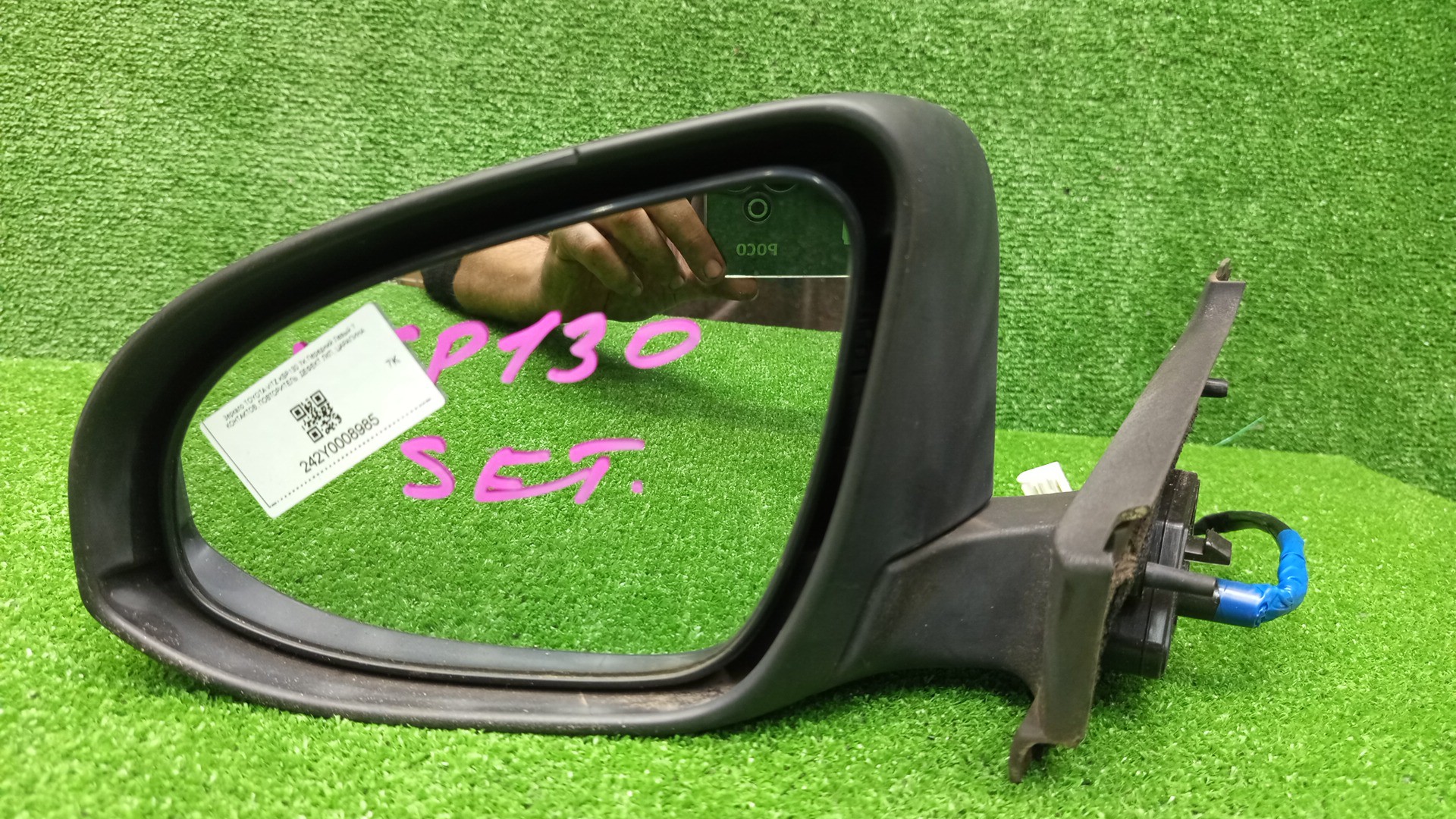 Зеркало левое переднее TOYOTA VITZ, YARIS KSP130, NSP130, NSP135, NCP131 7K 5 ракурс