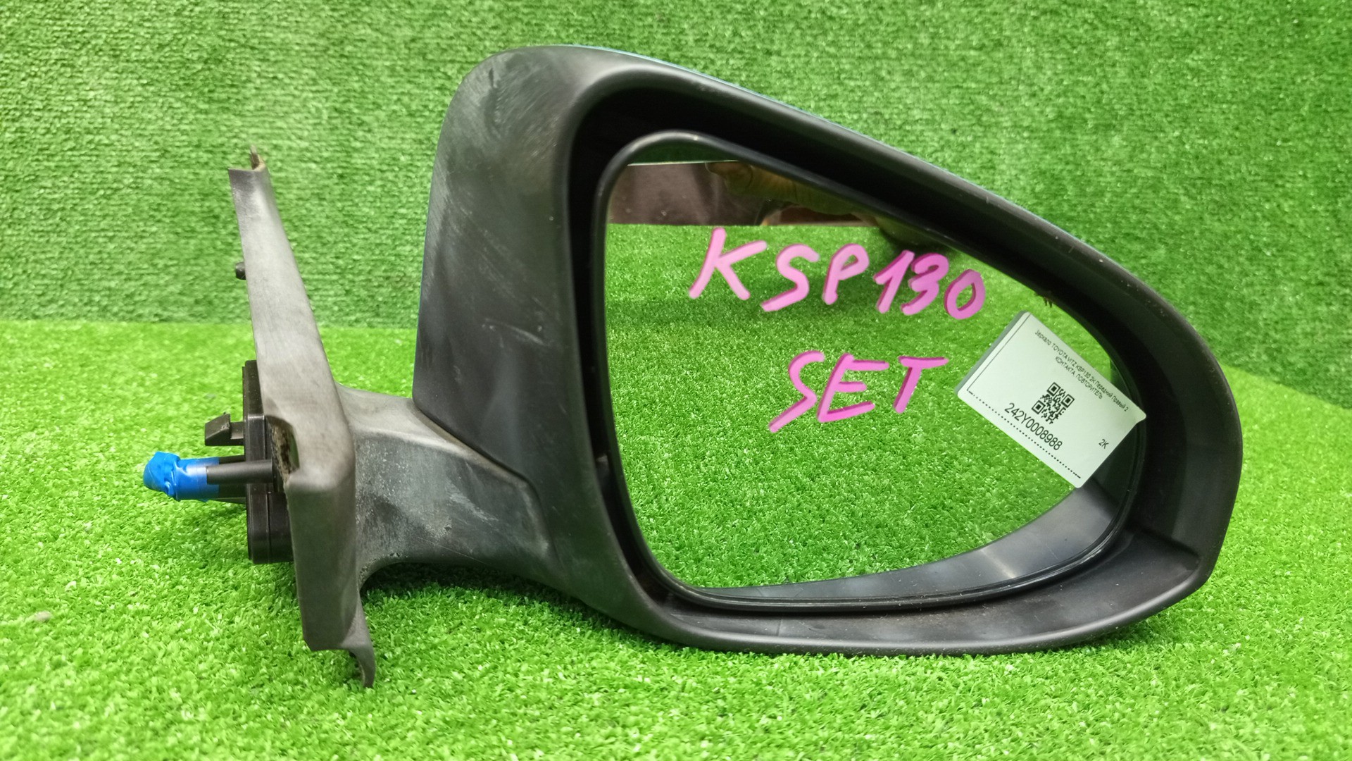 Зеркало правое переднее TOYOTA VITZ, YARIS KSP130, NSP130, NSP135, NCP131 2K 3 ракурс