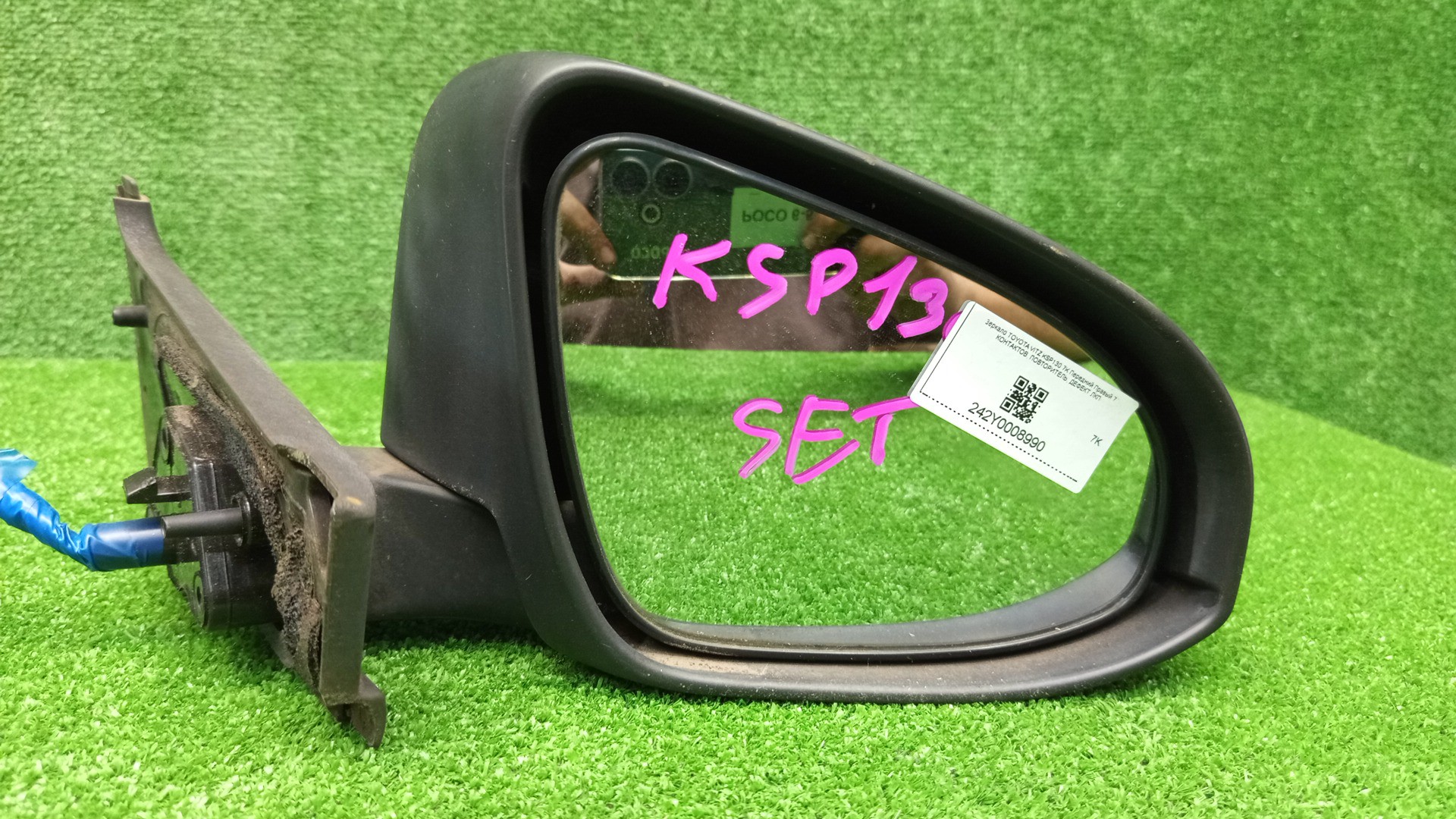 Зеркало правое переднее TOYOTA VITZ, YARIS KSP130, NSP130, NSP135, NCP131 7K 4 ракурс
