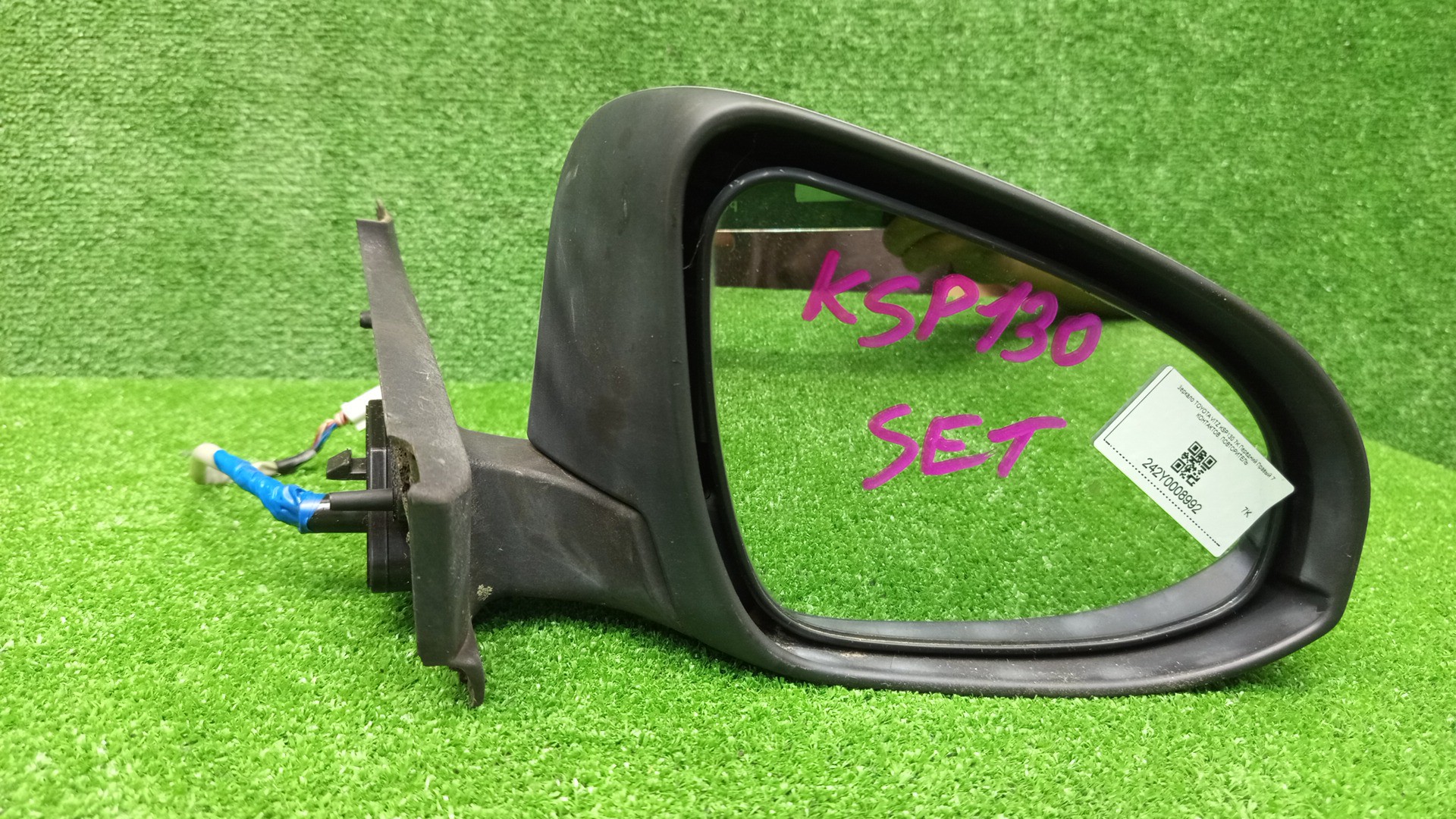 Зеркало правое переднее TOYOTA VITZ, YARIS KSP130, NSP130, NSP135, NCP131 7K 3 ракурс