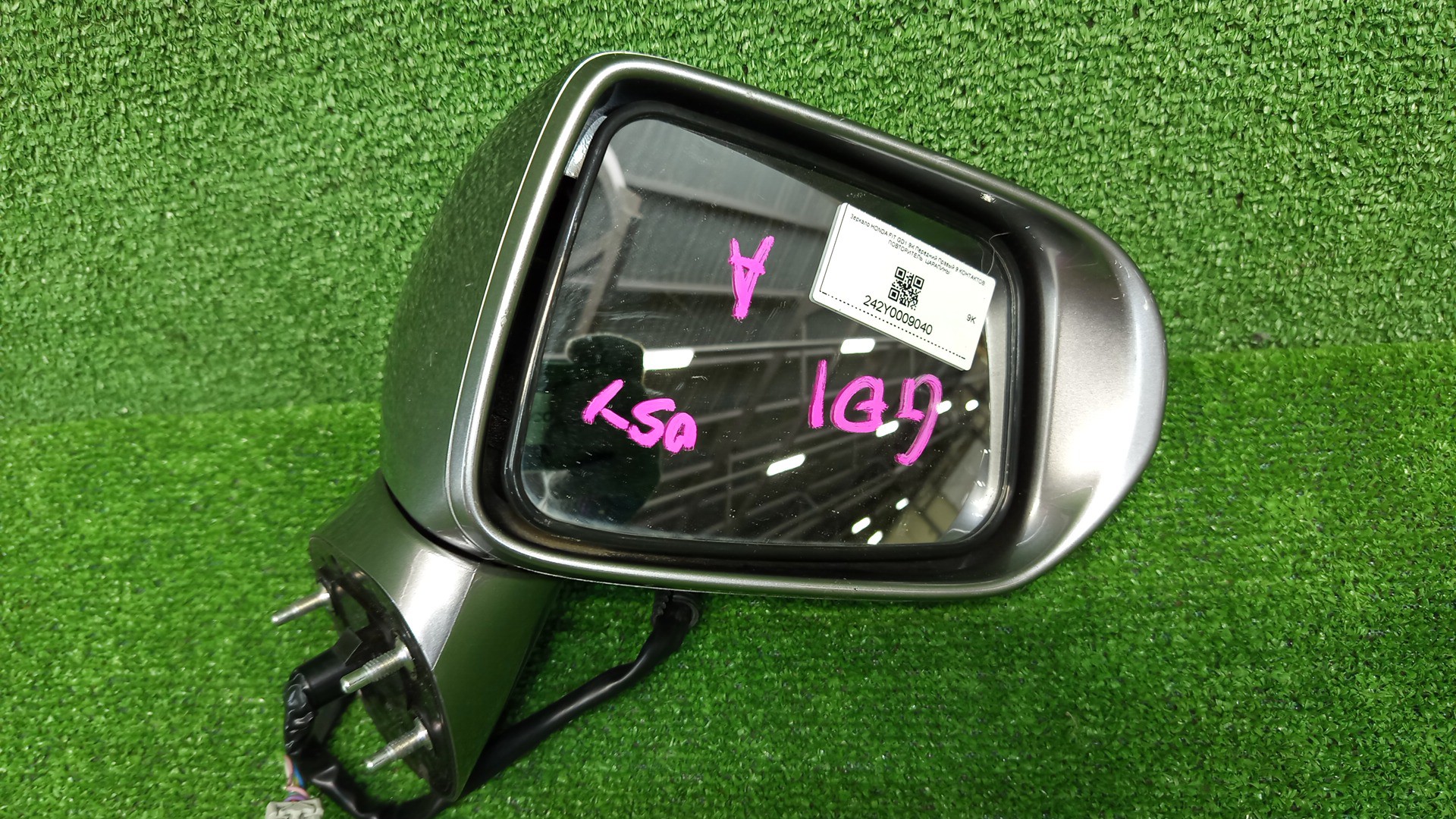 Зеркало правое переднее HONDA FIT, JAZZ GD2, GD3, GD4, GD1 9K 4 ракурс