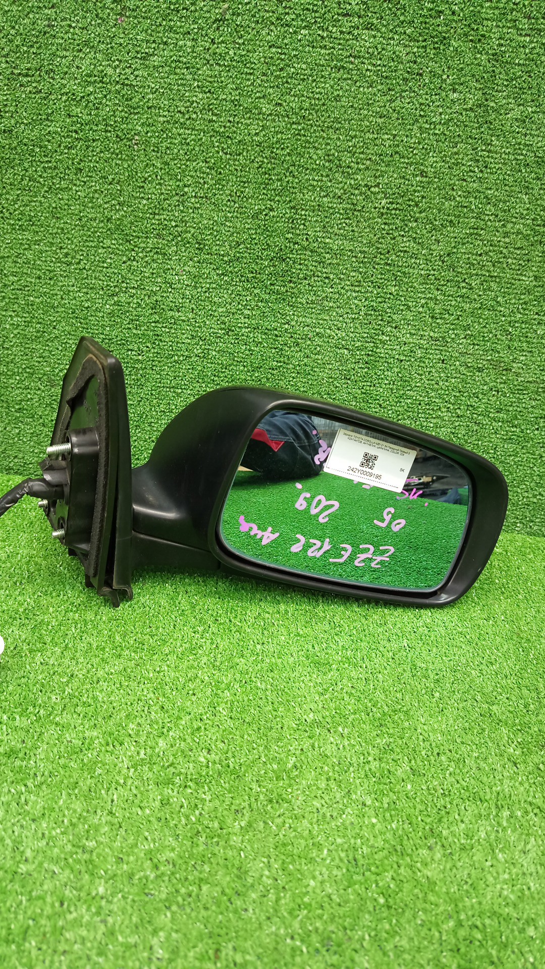 Зеркало правое переднее TOYOTA COROLLA, COROLLA FIELDER ZZE124, NZE121, NZE120, ZZE122, NZE124, CE121, NZE121G, ZZE123G, ZZE124G, ZZE122G, NZE124G , 1NZ-FE, 1ZZ-FE 5K 3 ракурс Зеркало правое переднее TOYOTA COROLLA, COROLLA FIELDER ZZE124, NZE121, NZE120, ZZE122, NZE124, CE121, NZE121G, ZZE123G, ZZE124G, ZZE122G, NZE124G , 1NZ-FE, 1ZZ-FE 5K 3 ракурс