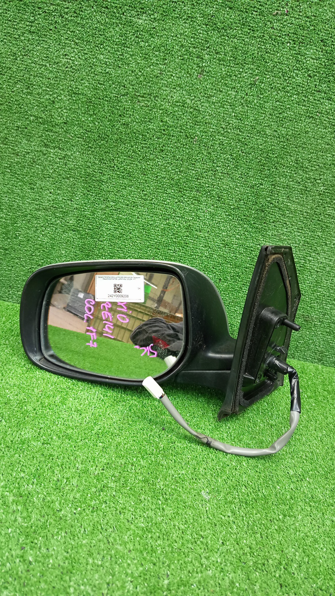 Зеркало левое переднее TOYOTA AXIO, COROLLA FIELDER, COROLLA  AXIO, FIELDER NZE141, NZE144, ZRE142, ZRE144, ZRE144G, ZRE142G, NZE144G, NZE141G 5K 4 ракурс
