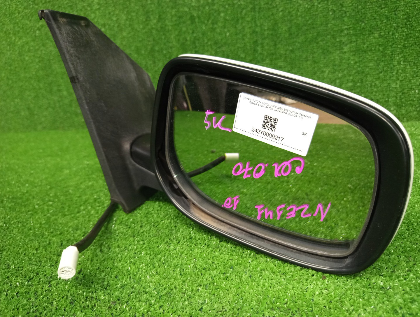 Зеркало правое переднее TOYOTA AXIO, COROLLA FIELDER, COROLLA  AXIO, FIELDER NZE141, NZE144, ZRE142, ZRE144, ZRE144G, ZRE142G, NZE144G, NZE141G 5K 2 ракурс
