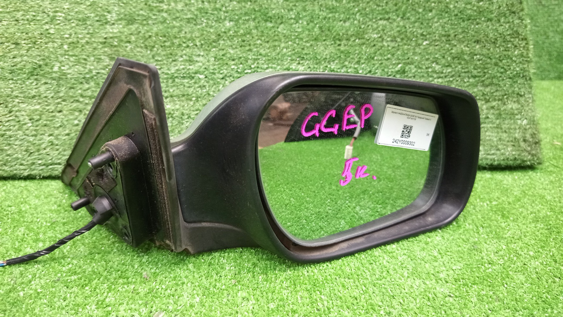 Зеркало правое переднее MAZDA ATENZA, MAZDA6 GG3S, GY3W, GYEW, GGEP, GGES, GG3P, GY, GG 5K 4 ракурс