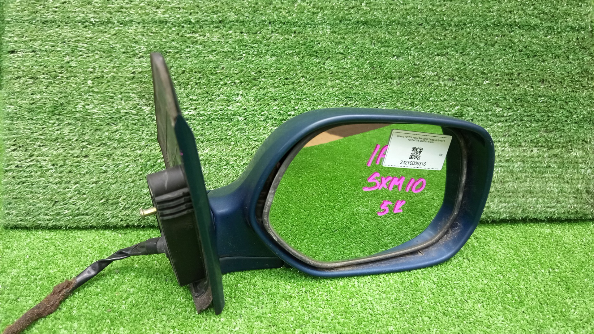 Зеркало правое переднее TOYOTA IPSUM, PICNIC SXM10G, SXM15G, CXM10G 5K 5 ракурс