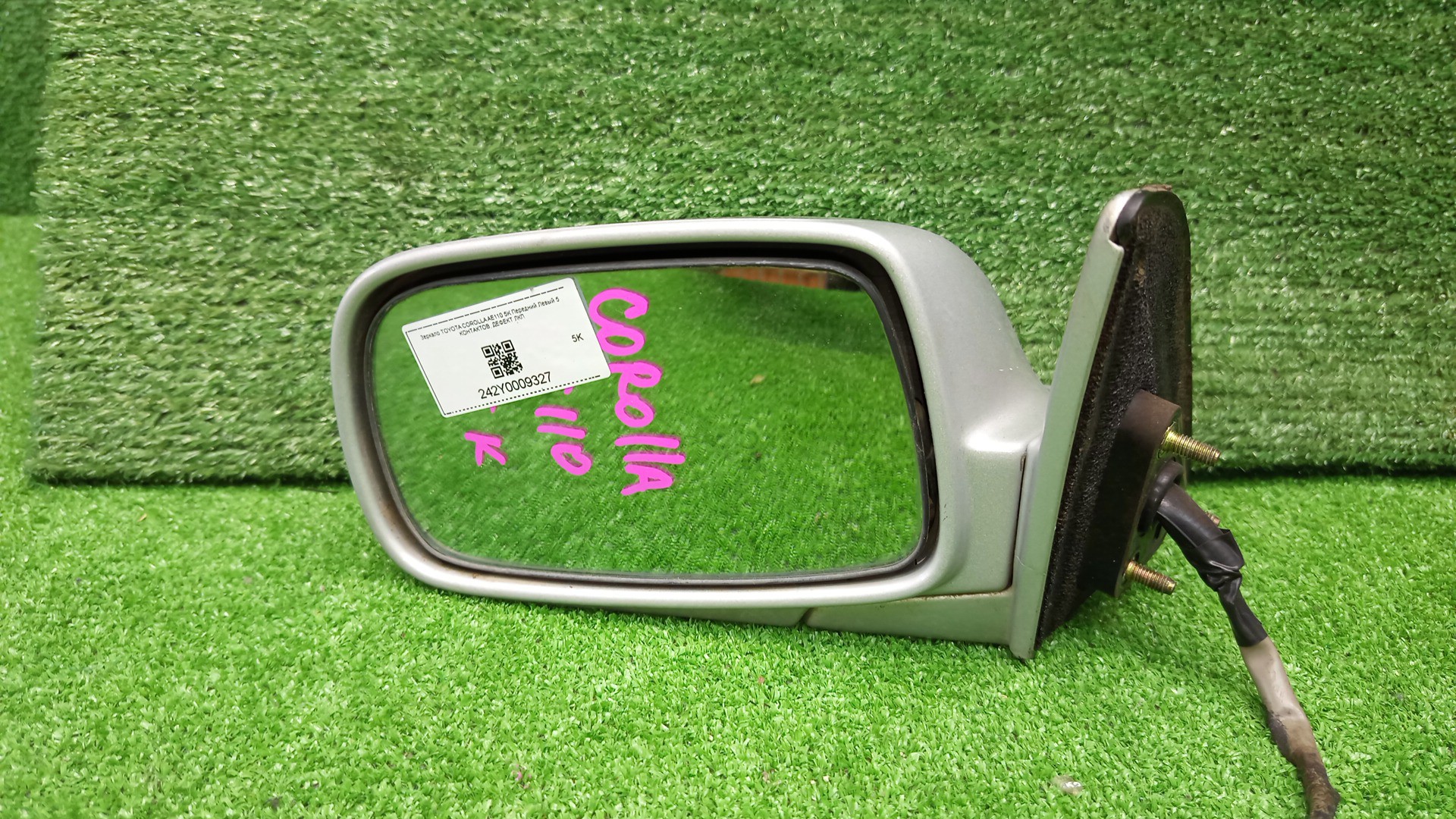 Зеркало левое переднее TOYOTA COROLLA AE111, AE114, AE110, EE111, CE110, CE114 5K 5 ракурс