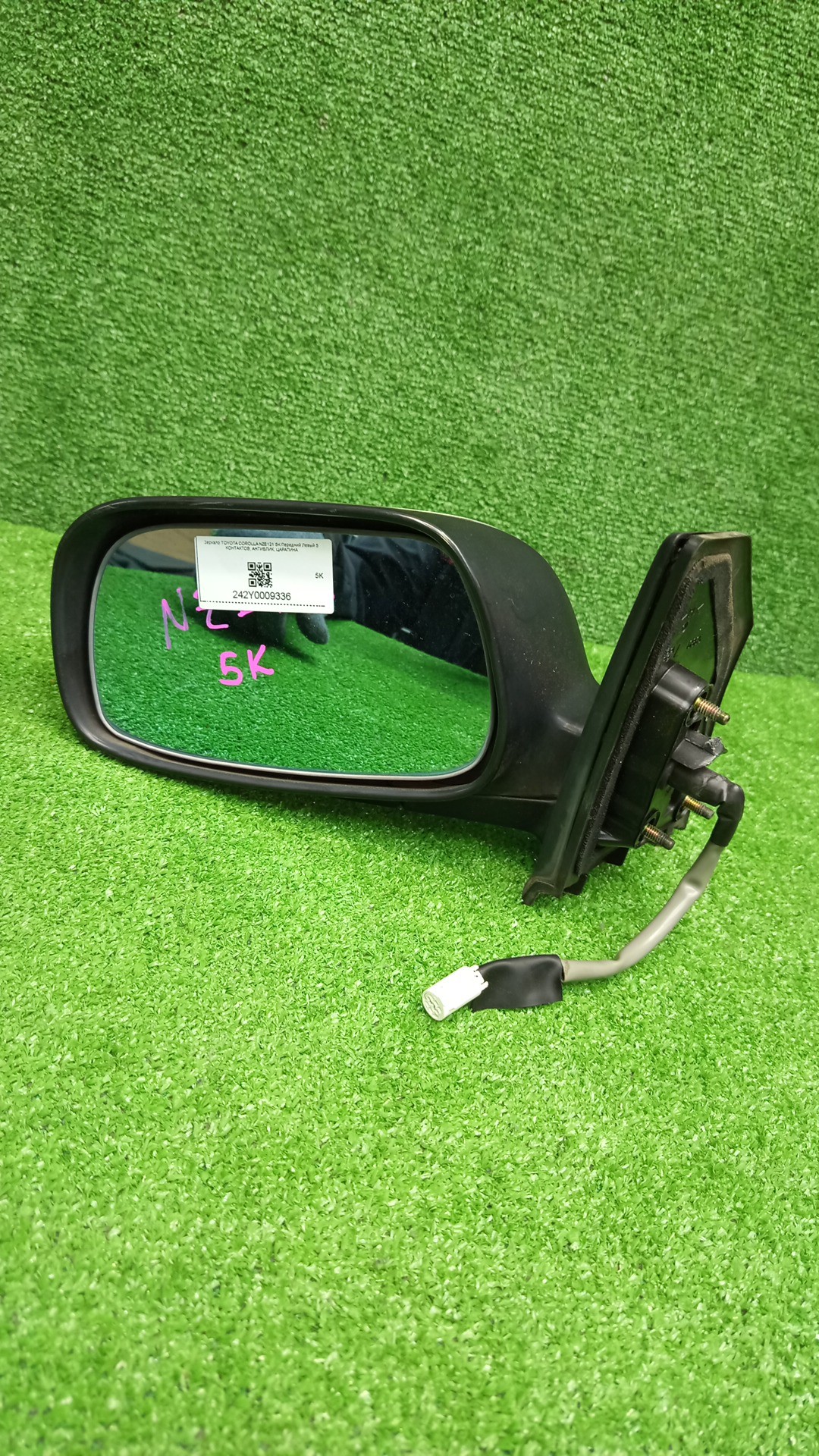 Зеркало левое переднее TOYOTA COROLLA, COROLLA FIELDER ZZE124, NZE121, NZE120, ZZE122, NZE124, CE121, NZE121G, ZZE123G, ZZE124G, ZZE122G, NZE124G , 1NZ-FE, 1ZZ-FE 5K 4 ракурс