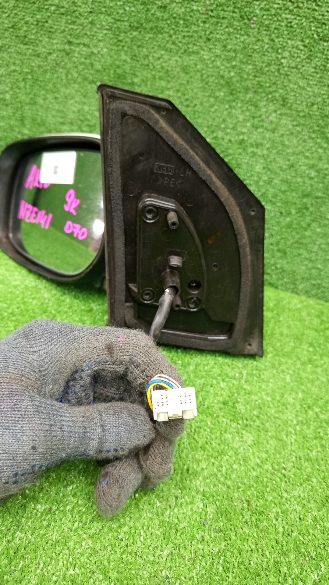 Зеркало левое переднее TOYOTA COROLLA  AXIO, FIELDER, AXIO, COROLLA FIELDER ZRE144, ZRE144G, ZRE142G, NZE144G, NZE141G, NZE141, NZE144, ZRE142 9K 4 ракурс