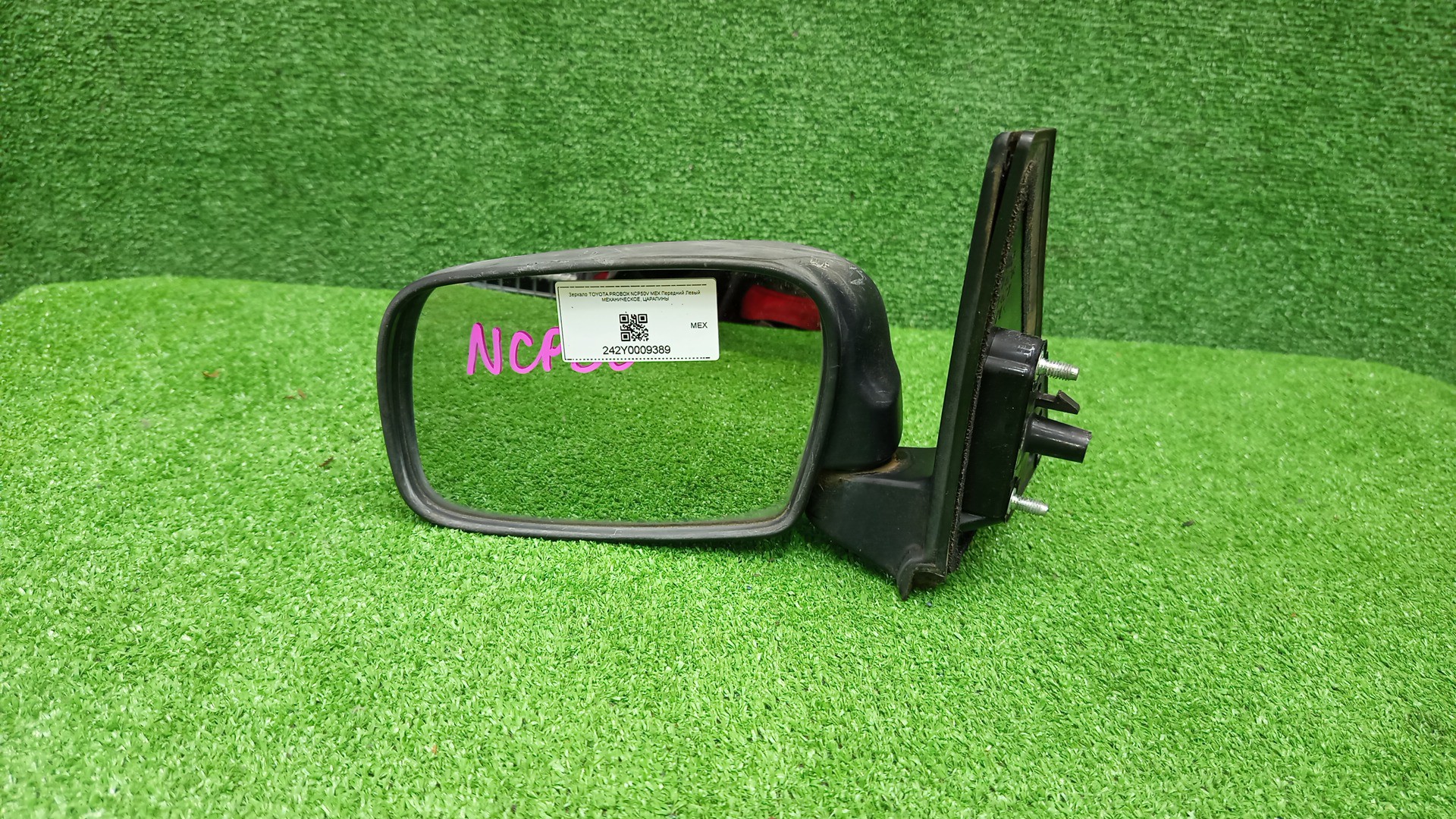 Зеркало левое переднее TOYOTA PROBOX, SUCCEED NCP51V, NCP58G, NCP55V, NCP50V, NCP59G, NLP51 МЕХ 3 ракурс